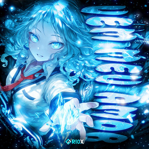 VEM MEU AMOR - Slowed by SXYGX