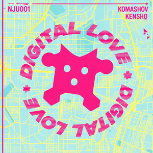 Digital Love by Komashov, KENSHO (ofc)