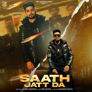 Pav Sandhu - Saath Jatt Da