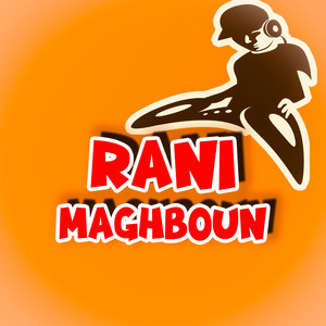 Bm pro - Bm pro Rani Maghboun