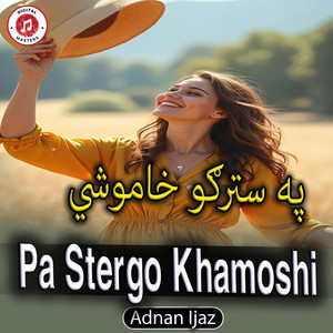 Adnan Ijaz Maratab - Pa Stergo Khamoshi