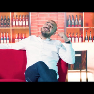 narcis - narcis de la barbulesti tu esti trandafirul meu