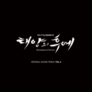 2) Of (Volume The Love You 洋楽 For