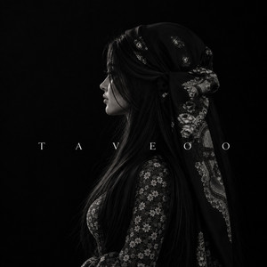 Şeva Tarî by TAVEOO, Shylan A