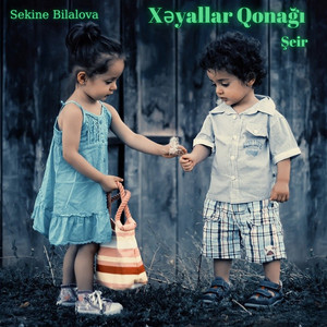 Sekine Bilalova - Xəyallar Qonağı (Live From Göyçay)