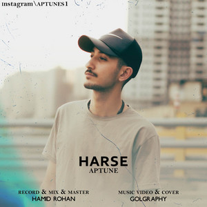 Harse by APtune