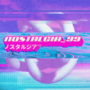 la la la la la (slowed)