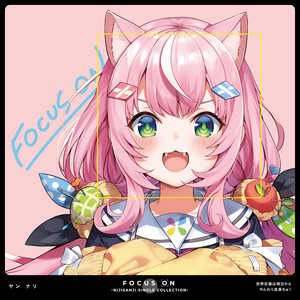 Our Stage - song and lyrics by Tsukino Mito, アンジュ・カトリーナ