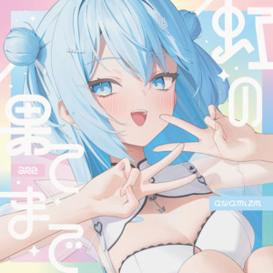 Niji no hate made by awamizm, Somaru, Anyu, 3R2