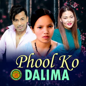 Phoolko Dalima