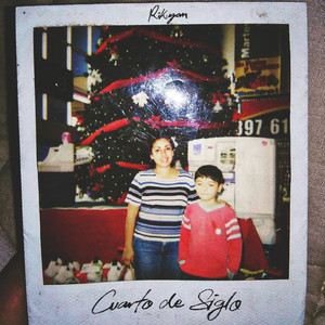 Rikugan - Iris Slowed (Bonus Track)