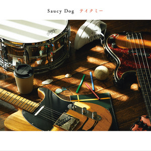 Saucy Dog | Spotify