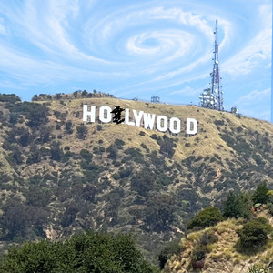HOLY WOOD by HELIA
