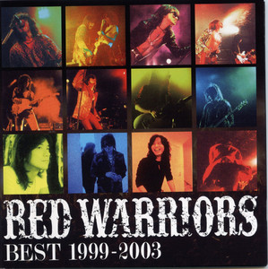 Too Bad by RED WARRIORS