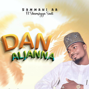 SAMMANI AA - Dan Aljanna