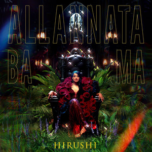 Hirushi & Kevin Smokio - Allannata Ba Ma