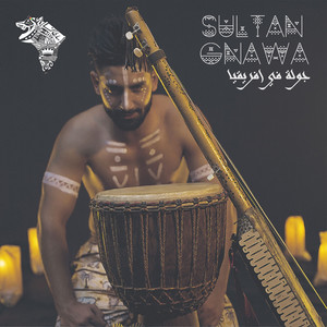 Istikhbar