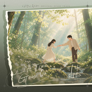 Life Time Goes On by Rita