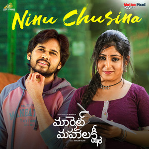 Ninu Chusina (From 