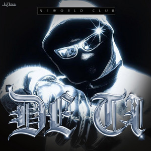 De ti by Neworld Club, MONEYTIME