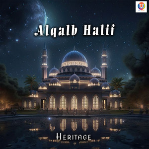 Heritage - Alqalb Halif