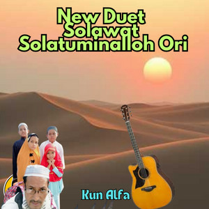 صَلَواتٌ أَلْفَ سَلَامْ by Kun Alfa