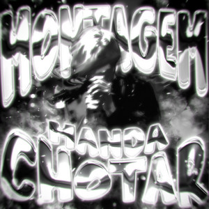 MONTAGEM MANDA CHOTAR - Mega Slowed by AKXNESHIVA