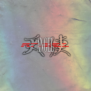 angel cover art