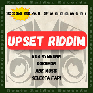Suffering by Rob Symeonn, BIMMA
