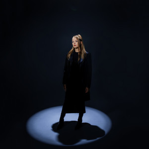 LADYVERONIKA - Мною будешь окружён