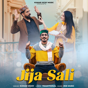 Jija Sali
