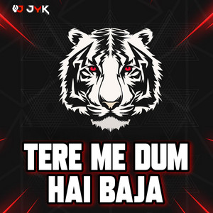 Baap baap hota hai