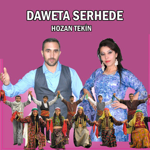 Delal
