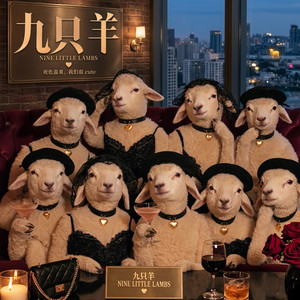心碎- song and lyrics by JTODxxx | Spotify