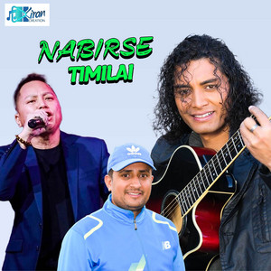 Jagadis Samal - Nabirse Timilai