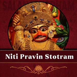 Niti Pravin Stotram (Meditation Version) by Kirtan Club