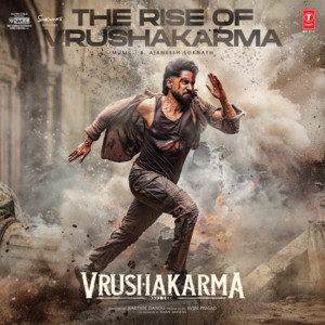 The Rise Of Vrushakarma by B. Ajaneesh Loknath