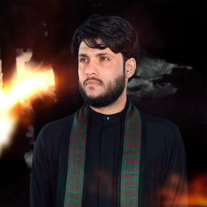 Murtada Harb - انه حيل استلذ
