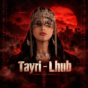 Tayri Lhub (Ahidous) by Seven-Vii