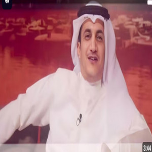 قولي احبك by يوسف شافي