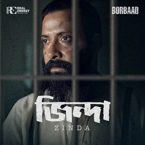 Khairul Wasi - Zinda (From "BORBAAD")