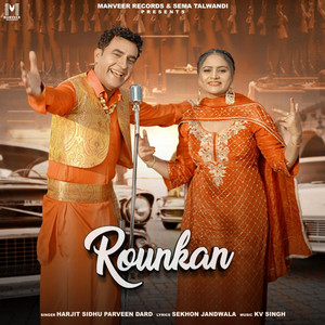 Rounkan