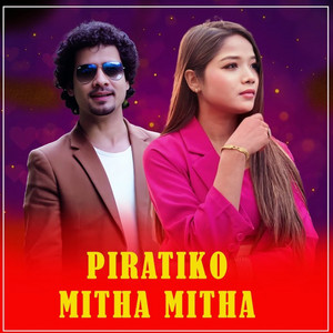 Piratiko Mitha Mitha