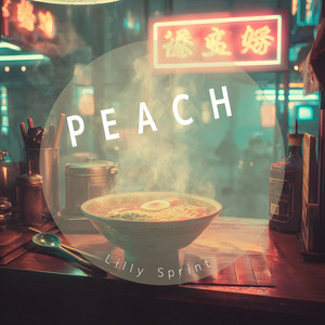 Peach by Lilly Sprint