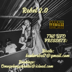 SiP (FREEstyle) by Rebel 2.0, Yosho