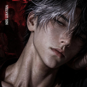 Already Mine by VELVET SIN - DarkRomance
