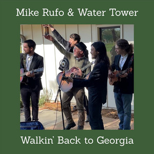 Walkin' Back to Georgia by Mike Rufo, Water Tower