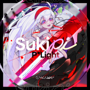Sukipi by P*Light