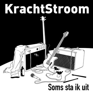 Soms Sta Ik Uit