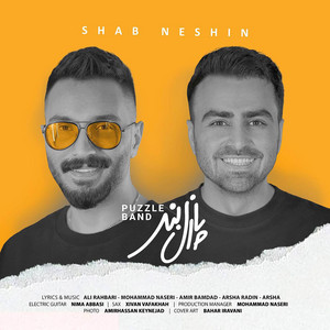 Shab Neshin — Puzzle Band cover art